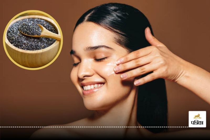 Chia Seeds Face Pack