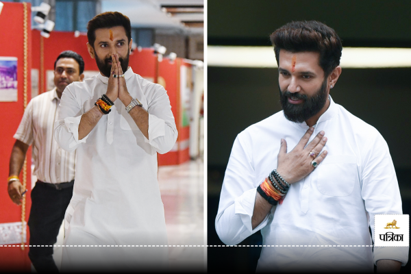 Chirag Paswan