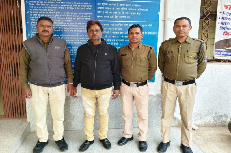 Chit fund fraud: रकम दोगुना कर देंगे कहकर 8 करोड़ की ठगी, चिटफंड कंपनी का जोनल मैनेजर रांची से गिरफ्तार