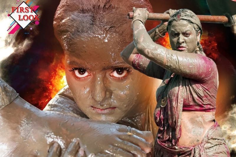 Anajan Singh Bhojpuri Movie Chotki Didi Badki Didi First Look out