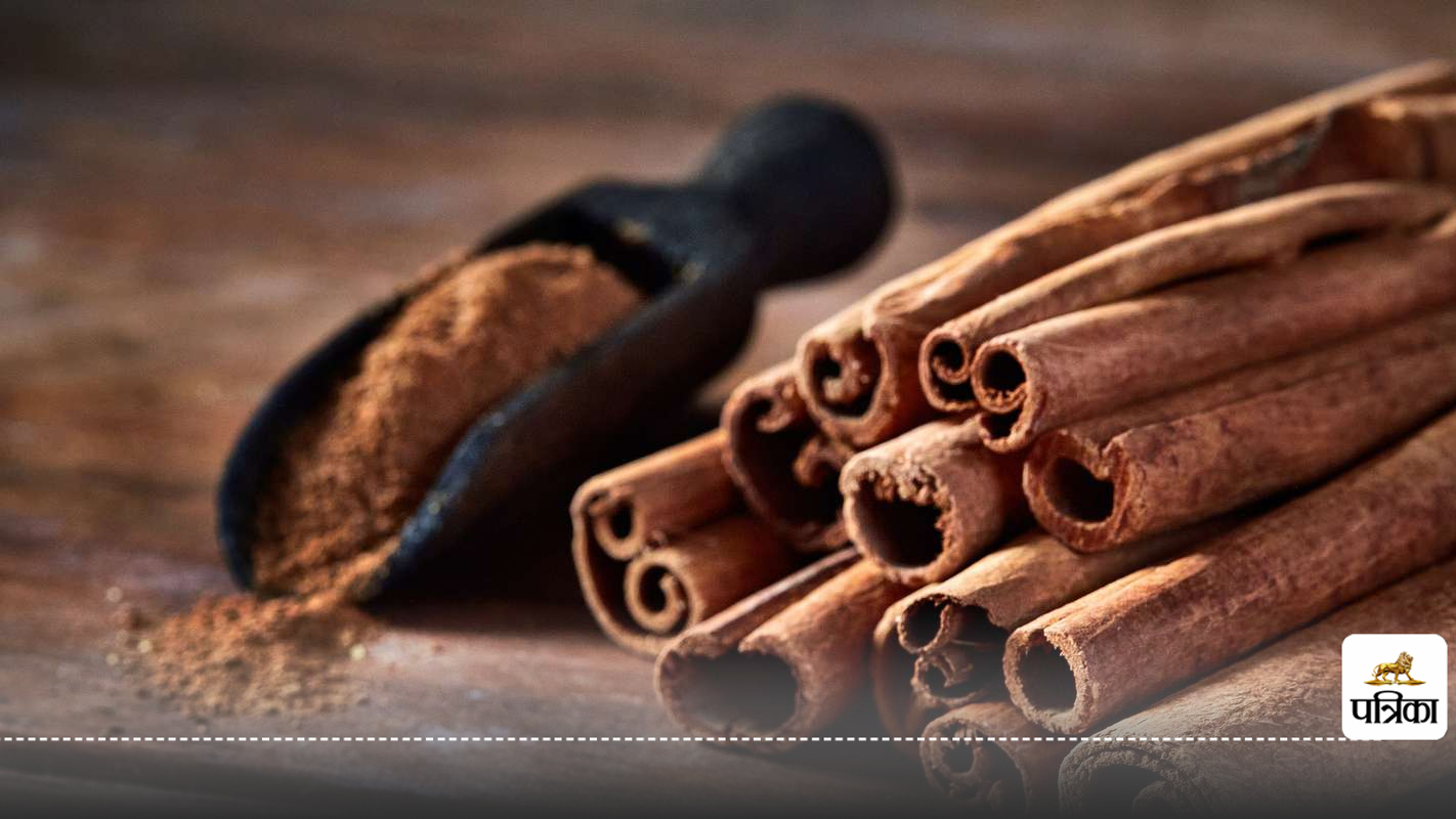 Cinnamon benefits : वजन घटाने के लिए सुपरफूड दालचीनी, जानें इसके चमत्कारी फायदे