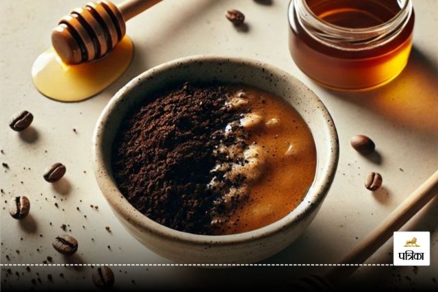 Coffee and Honey Mask