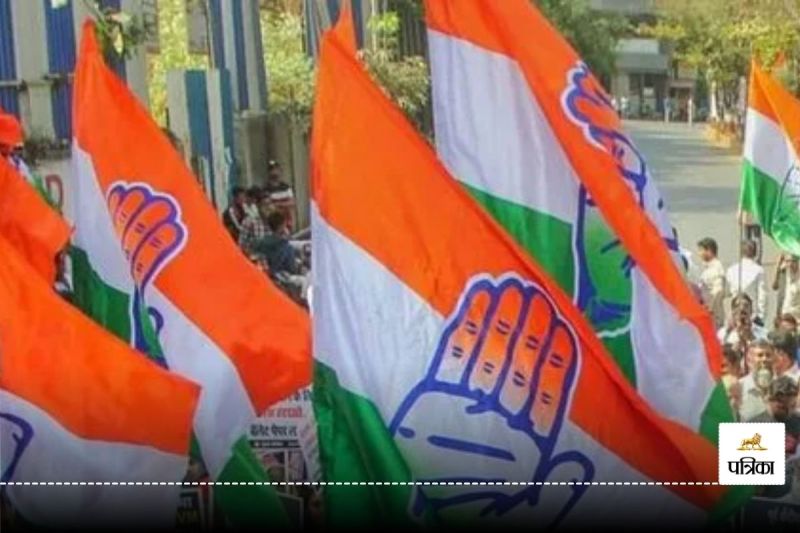 CG Politics: निकाय चुनाव के बाद कांग्रेस पर बड़ा एक्शन! 12 बागियों को पार्टी ने दिखाया बाहर का रास्ता