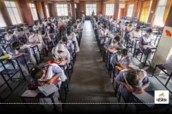 Board Exam 10th-12th: बोर्ड एग्जाम से पहले मॉक टेस्ट देंगे 10-12वीं के छात्र, 6
जनवरी से होगी शुरुआत - image