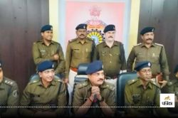 Crime News: छत्तीसगढ़ पुलिस की बड़ी कार्रवाई! अंतर्राज्यीय नशा कारोबारी की 2
करोड़ की अवैध संपत्ति जब्त - image