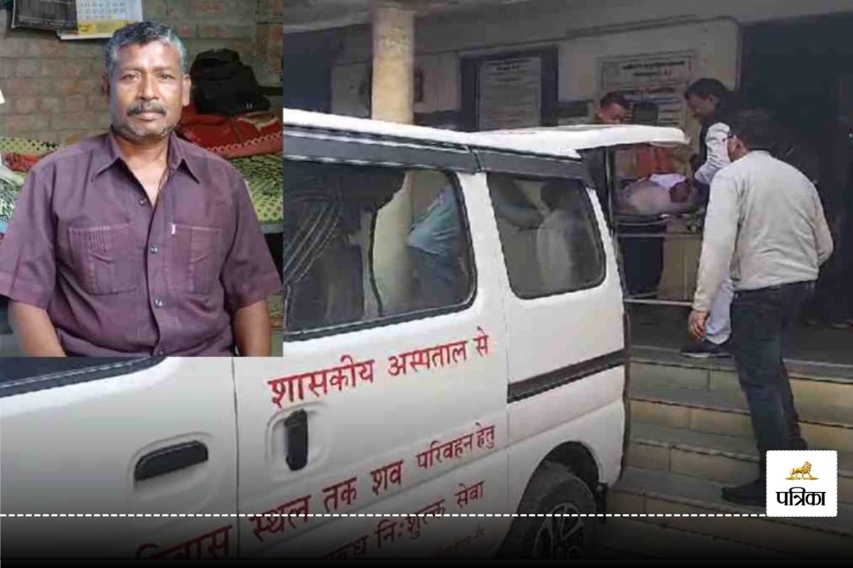 Bilaspur Suicide Case: आदिवासी किसान ने जहर खाकर की आत्महत्या, सूदखोर से था
परेशान, सुसाइड नोट में लिखी ये बात…