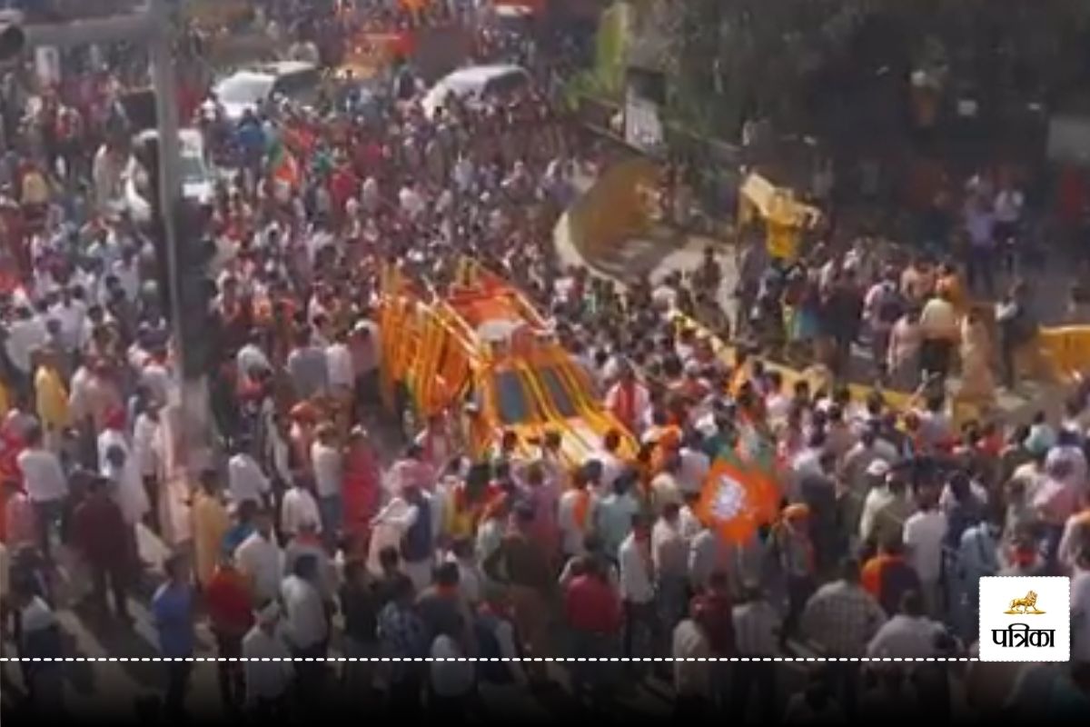 BJP Nomination Rally VIDEO: रायपुर में BJP का शक्ति प्रदर्शन, मेयर, पार्षद
प्रत्याशियों ने भरा नामांकन