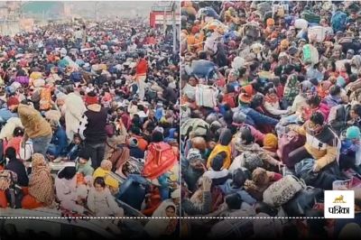 2025 का महाकुंभ 144 वर्ष का विशेष आयोजन है। बहुत ही बड़े पैमाने पर सब कुछ आयोजित किया जा रहा है। यूपी सरकार के दावे हैं कि भीड़ से लेकर हर चीज को कंट्रोल करने के लिए लेटेस्ट टेक्नोलॉजी का इस्तेमाल किया गया है।
