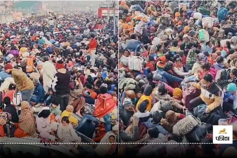2025 का महाकुंभ 144 वर्ष का विशेष आयोजन है। बहुत ही बड़े पैमाने पर सब कुछ आयोजित किया जा रहा है। यूपी सरकार के दावे हैं कि भीड़ से लेकर हर चीज को कंट्रोल करने के लिए लेटेस्ट टेक्नोलॉजी का इस्तेमाल किया गया है।