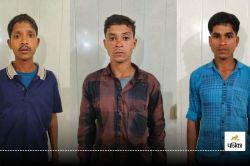 CG Naxal News: 3 नक्सली चढ़े पुलिस के हत्थे, कई संगीन वारदात में थे शामिल - image