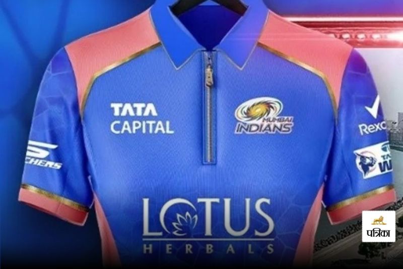 Mumbai Indians new Jersey For WPL 2025