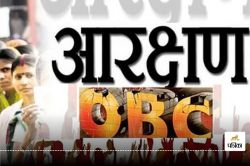 CG Election 2025: आरक्षण को लेकर निकाय चुनाव में फंसा पेंच, छत्तीसगढ़ में OBC की
जनसंख्या लगभग 50 प्रतिशत - image