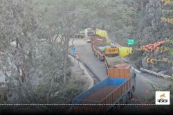 Keshkal Ghat: केशकाल घाट में आवागमन शुरू, पहले ही दिन वाहनों की लगी लंबी जाम,
देखें VIDEO - image