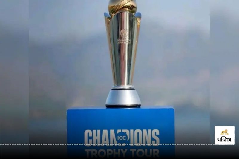 Champions Trophy 2025