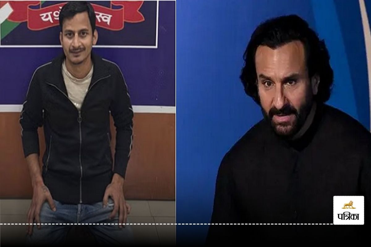 Saif Ali Khan Attack: सैफ अली खान पर हमले का संदिग्ध दुर्ग में गिरफ्तार, मुंबई
लाने की तैयारी शुरू