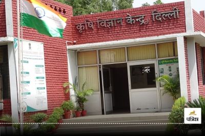 यह विडंबना ही है कि कभी हरित क्रांति के झंडाबरदार रहे कृषि विज्ञान केंद्र (केवीके) आज अपने अस्तित्व के लिए संघर्ष कर रहे हैं। अगर हालात ऐसे ही रहे, तो ये संस्थान जल्द ही बंद होने की कगार पर पहुंच जाएंगे।