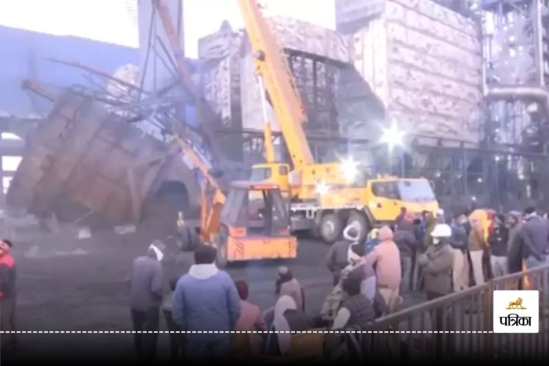 Chimney Collapsed In Mungeli