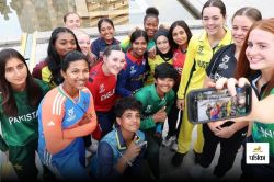 U19 Women’s T20 World Cup 2025: कल से शुरू हो रहा है अंडर 19 वूमेंस टी20
वर्ल्डकप, जानें इस टूर्नामेंट से जुड़ी सभी डिटेल्स - image