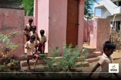 Toilet In School: छत्तीसगढ़ के करीब 4070 स्कूलों में गर्ल्स टॉयलेट ही नहीं! अब
बेटियां भी ले सकती हैं कोर्ट का सहारा, जानें कैसे? - image