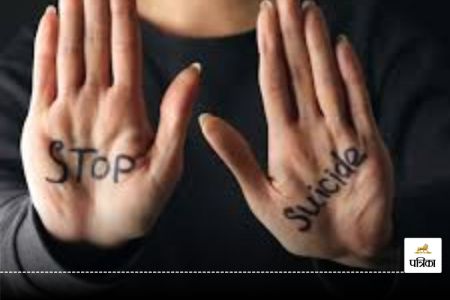 यह दुर्भाग्य है कि आजादी के 75 साल के बाद भी हम इस पर चर्चा कर रहे हैं कि शिक्षा व्यवस्था क्या होनी चाहिए? जबकि न सिर्फ सभी प्रमुख राजनीतिक दलों बल्कि, अन्य भागीदारों को भी सर्वसम्मति से शिक्षा-व्यवस्था का ऐसा पुख्ता आधार तैयार करना चाहिए जिसे बार-बार बदलने की आवश्यकता ही न पड़े। लेकिन अपने देश में ठीक इसका उल्टा हो रहा है।