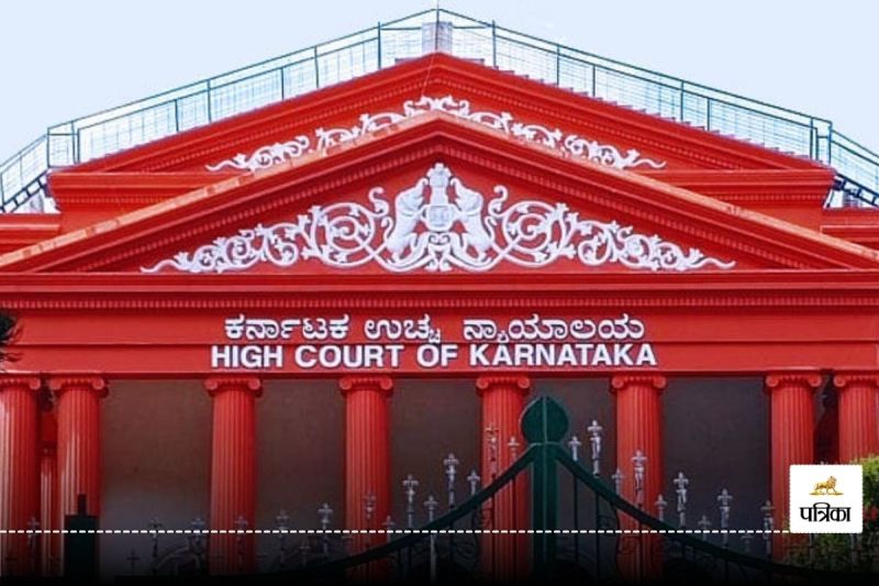 कर्नाटक हाईकोर्ट ने ताजा फैसले में टिप्पणी की है कि स्वास्थ्य एवं चिकित्सा सुविधाएं नागरिकों का मौलिक अधिकार है और सरकारें इससे बच नहीं सकती।