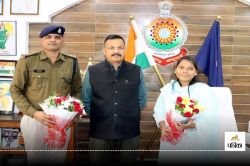 Kawardha News: गणतंत्र दिवस पर महिला डीएसपी और कवर्धा टीआई पुलिस वीरता पदक से
समानित, जानें इनके बारे में - image