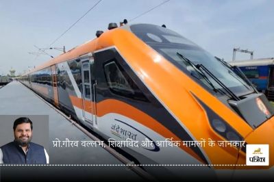170 वर्षों की विरासत के साथ भारतीय रेलवे ने दुनिया के चौथे सबसे बड़े रेलवे नेटवर्क के रूप में अपनी पहचान बनाई है। हाल ही दो बड़ी परियोजनाओं ने नए मानक स्थापित किए हैं और देश का ध्यान आकृष्ट किया है।