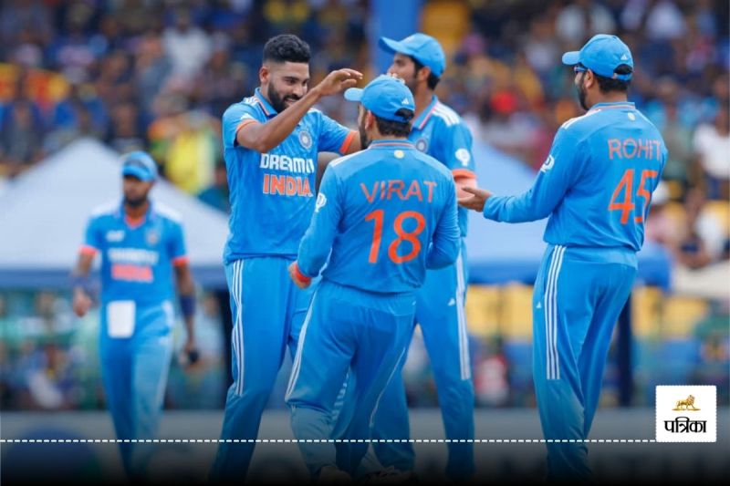 Champions Trophy 2025