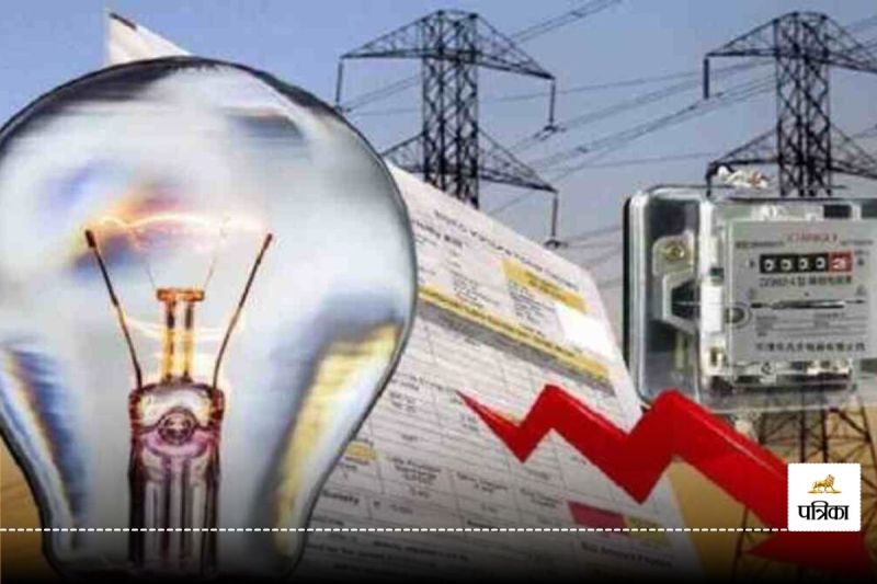 CG News: बस्तर संभाग में 2 अरब का बिजली बिल बकाया, 6 हजार 964 के कनेक्शन काटे