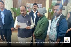 CG News: प्लेसमेंट कर्मचारियों की हड़ताल खत्म, डिप्टी CM से वेतन नहीं काटने की
लगाई गुहार - image