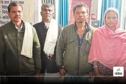 CG News: 6 दिन पहले मायके जाने के नाम पर लापता हुई थी पत्नी, जानें कैसे हुआ
खुलासा? - image