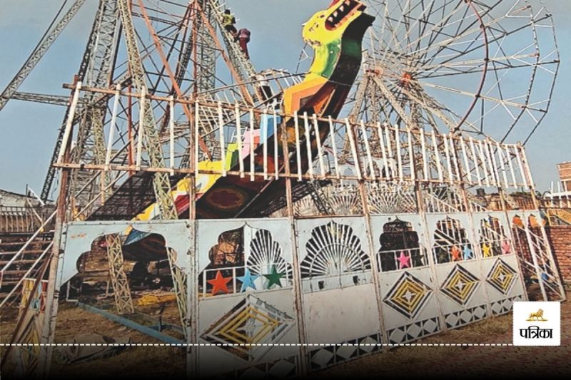 CG News: मड़ई मेला झूला-झुलाने को लेकर विवाद, आपस में भिड़े 4 लोग..