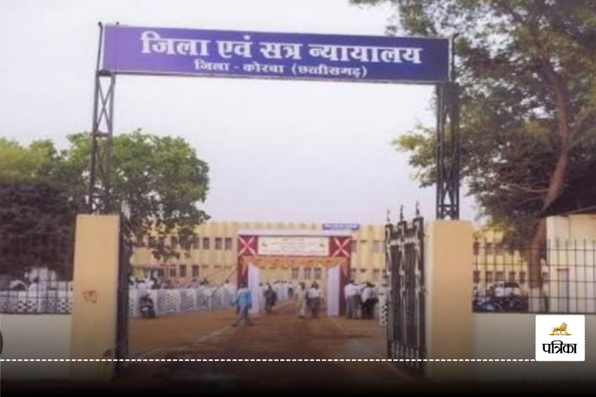 CG News: पूर्व डिप्टी CM के पुत्र, बहू और पोती की हत्या के 5 दोषियों को उम्रकैद, कोर्ट ने सुनाया फैसला...