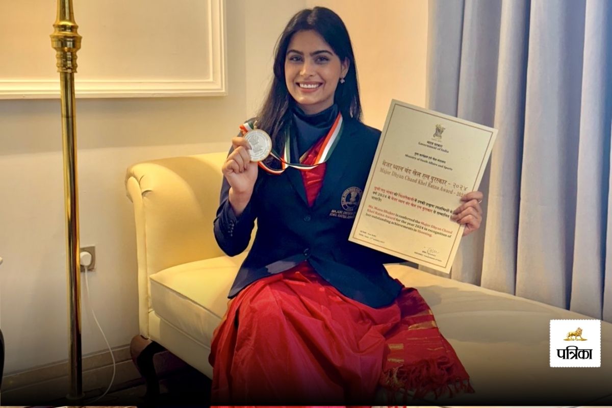 Khel Ratna Award 2025: खेल रत्न पुरस्कार मिलने के बाद Manu Bhaker का आया पहला
रिएक्शन, जानें क्या कहा