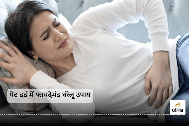 Stomach Pain Home Remedies