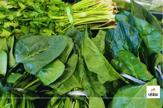 Green leafy vegetables