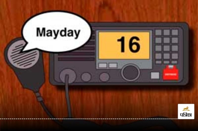 हम सबने कभी-न-कभी SOS पढ़ा होगा। ये एक मोर्स कोड होता था जो आपातकालीन आशंका को दर्शाता था। SOS पहले इतना प्रचलित था कि आज इस्तेमाल न होने के बावजूद भी नये ज़माने के मोबाइल फ़ोन के इमोजी में ये आज भी मिलता है।