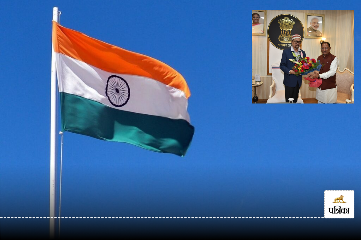 Republic Day 2025: CM साय सरगुजा में तो राज्यपाल ने रायपुर में किया ध्वजारोहण, परेड की ली सलामी