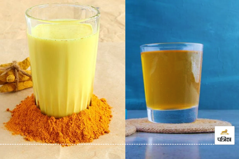 Haldi milk or Haldi water