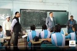 Teacher News: बड़ी कार्रवाई! संभाग आयुक्त और कलेक्टर अचानक पहुंचे स्कूल, 6 शिक्षक
मिले नदारद फिर… जानें मामला - image