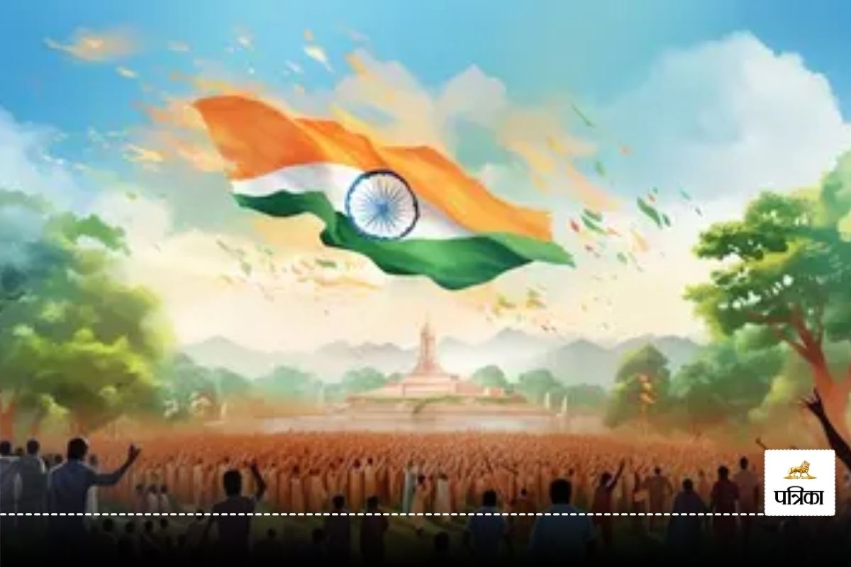 गणतंत्र दिवस आज, शान से हर जगह लहराएगा तिरंगा… जानिए 26 जनवरी को ही क्यों मनाया जाता है रिपब्लिक डे? | Know why Republic Day is celebrated on 26 January