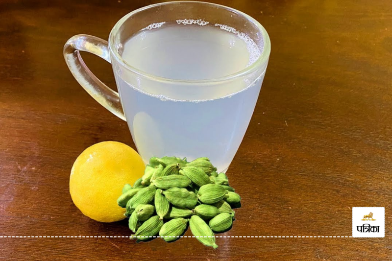 Cardamom for weight loss