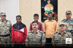 Naxalites Surrender: 3 नक्सलियों ने हथियार छोड़ चुना शांति का रास्ता, पुलिस के
सामने किया सरेंडर.. - image