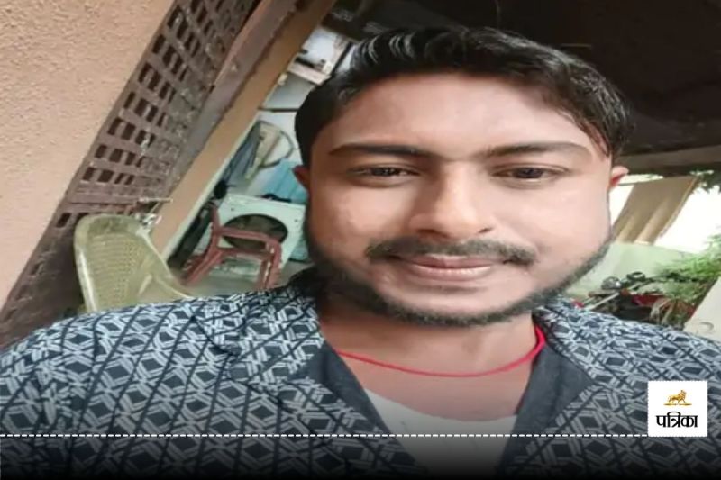 Bilaspur Murder News: 4 दिन से लापता गार्ड की तालाब में मिली लाश, इस हाल में देख लोगों के उड़े होश, हत्या की आशंका