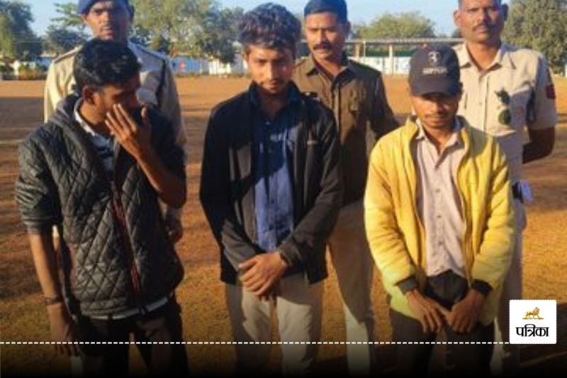 CG Police Bharti Scam