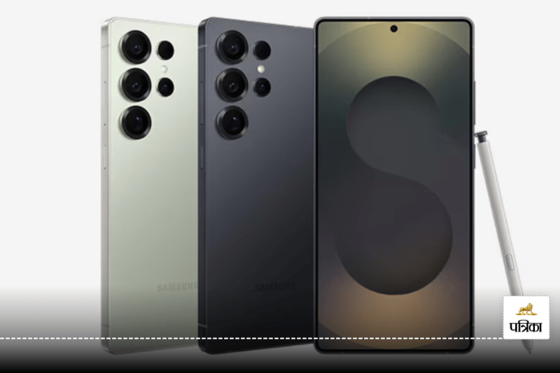 Samsung Galaxy S25 Ultra Launched in India