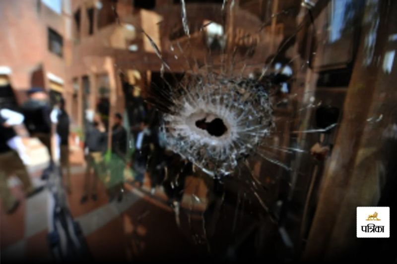 Champions Trophy 2025: