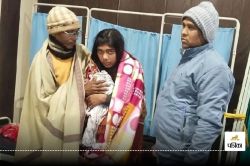 CG News: बांके बिहारी के ‘प्रेम’ में छत्तीसगढ़ से मथुरा पहुंची छात्रा, 25 दिनों
से तलाशती रही पुलिस फिर… जानें मामला - image