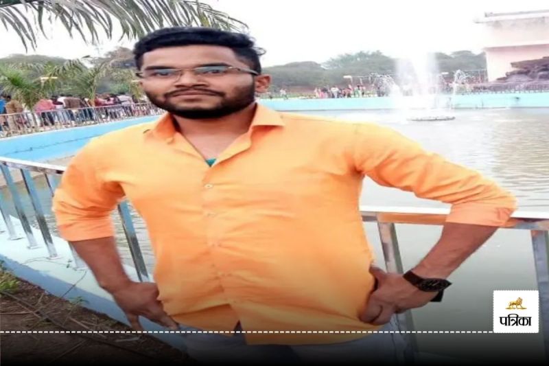 National Youth Day 2025