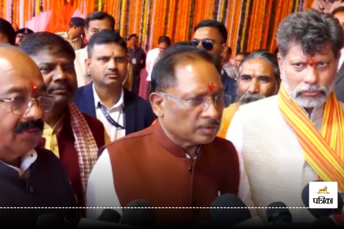 CG Video: राष्ट्रीय शोक में राहुल गांधी वियतनाम में मना रहे छुट्टियां, CM साय ने कही ये बात…